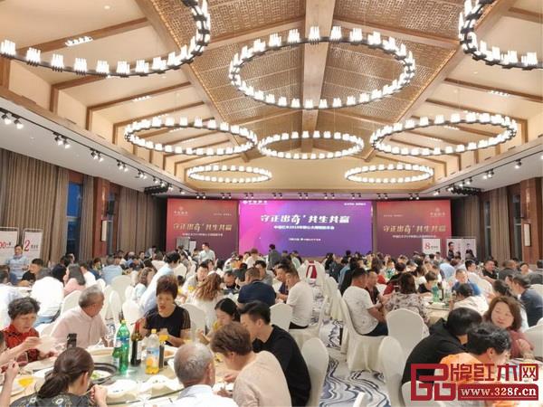 2019中信紅木核心大商賦能豐會(huì)晚宴現(xiàn)場(chǎng)