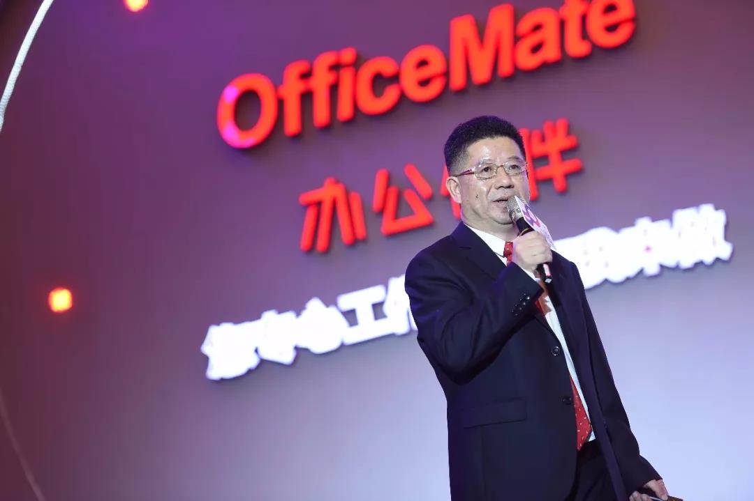 微信圖片_20190529211329