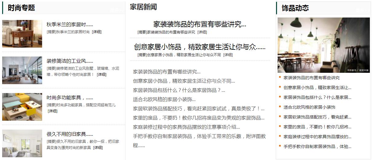 图片12.jpg