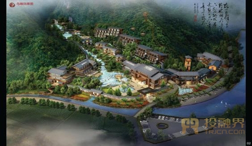 整合醫學資源，攜精英共創健康生活