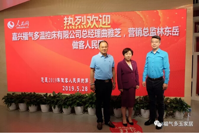 QQ截图20190606135837.jpg