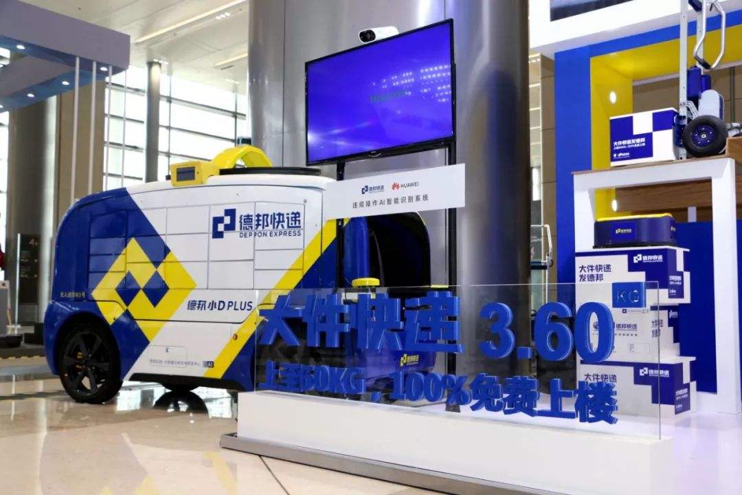 https://timgsa.baidu.com/timg?image&quality=80&size=b9999_10000&sec=1560321028808&di=8316d0d6a6edd8ef53687c63c6d71768&imgtype=0&src=http%3A%2F%2F5b0988e595225.cdn.sohucs.com%2Fimages%2F20190528%2F7a5eff397fb8458684409c0a6d5990bf.jpeg