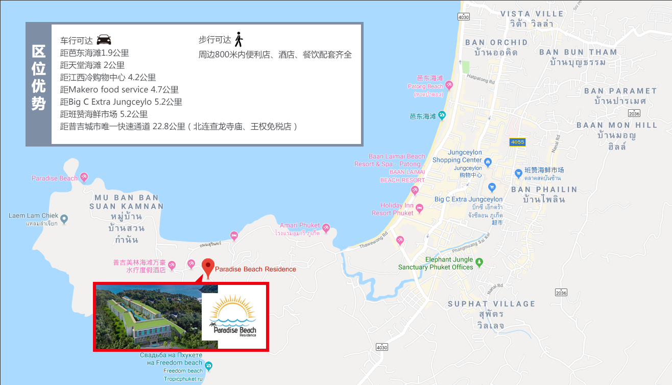 如圖片無(wú)法顯示，請(qǐng)刷新頁(yè)面