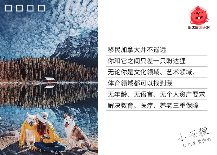 https://r.sinaimg.cn/large/article/24f585e67f6be768f0d568db303a06a7