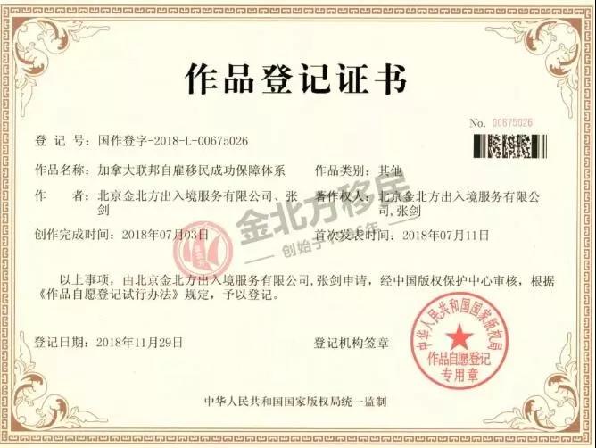 http://www.guangyuanol.cn/uploads/allimg/190109/14514R4P-11.jpg