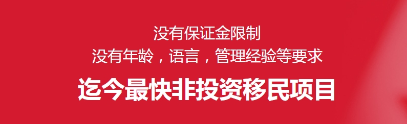 搜狗截图19年06月13日1502_4.jpg