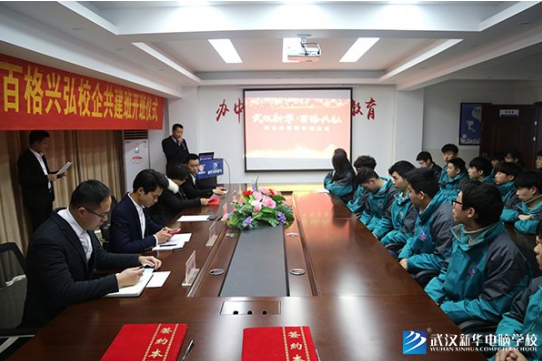 企業走訪:一家一歐標裝飾工程有限公司