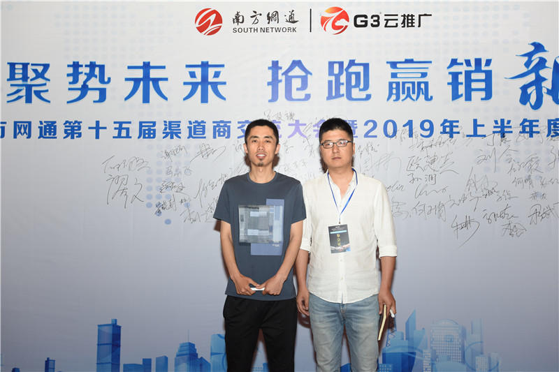 微信圖片_2019061