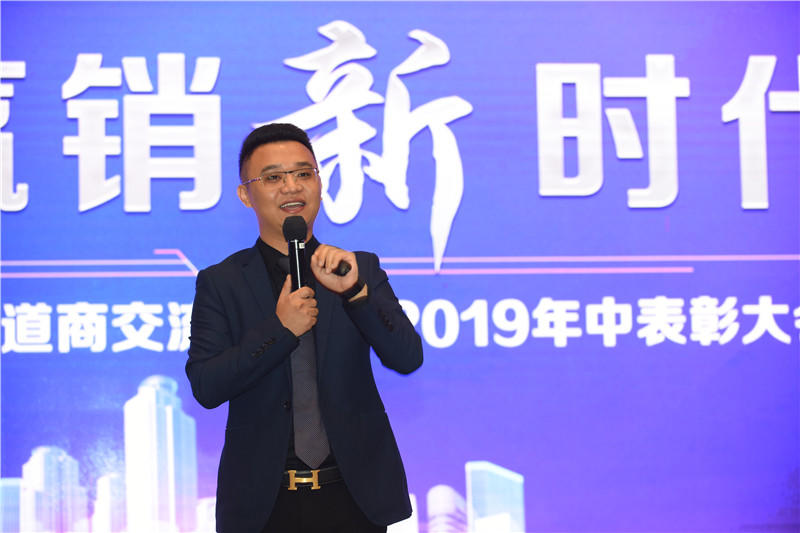 微信圖片_2019061