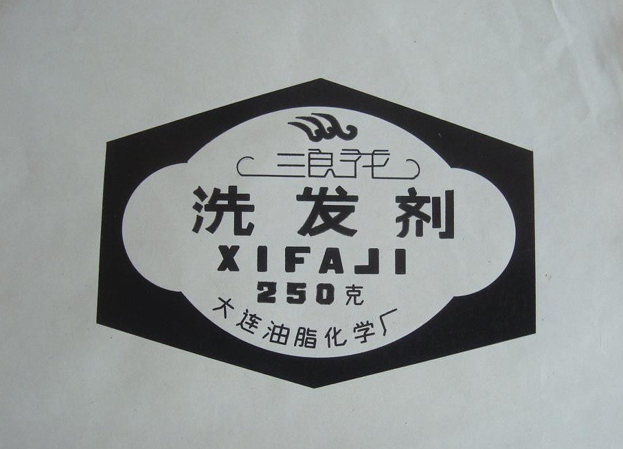 15e385266c9482ed-95fb8df27bd232d8-06a2af1a0b7658ff493ab496b4e00360.jpg