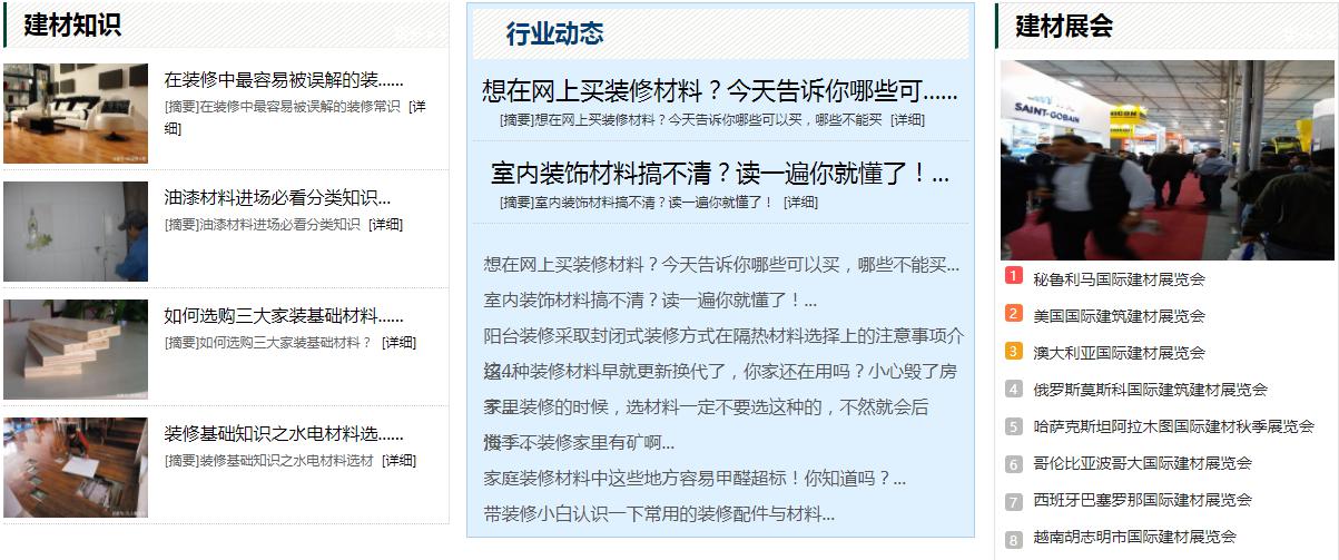 圖片19.jpg