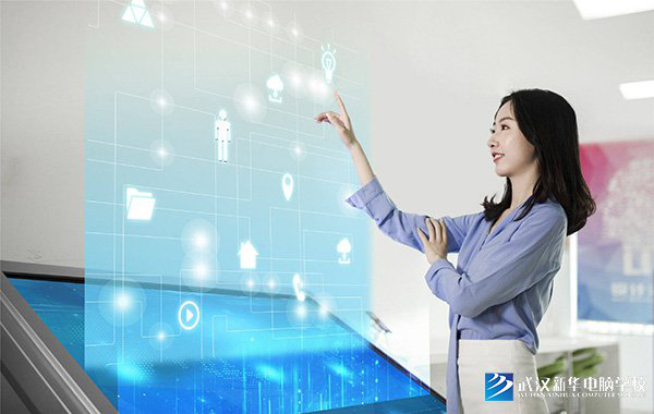 武漢新華：2019年熱門專業推薦，填報志愿時可參考