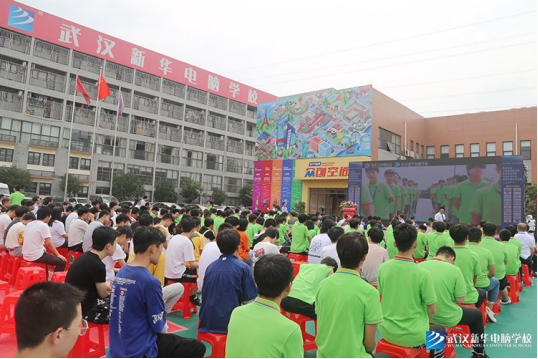 武漢新華電腦學校五大特色共建學院發布暨產教融合校企簽約儀式圓滿舉辦