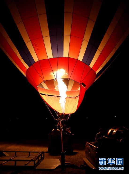 （国际）（1）首届卡帕多基亚国际热气球节开幕