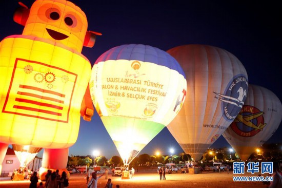 （国际）（2）首届卡帕多基亚国际热气球节开幕
