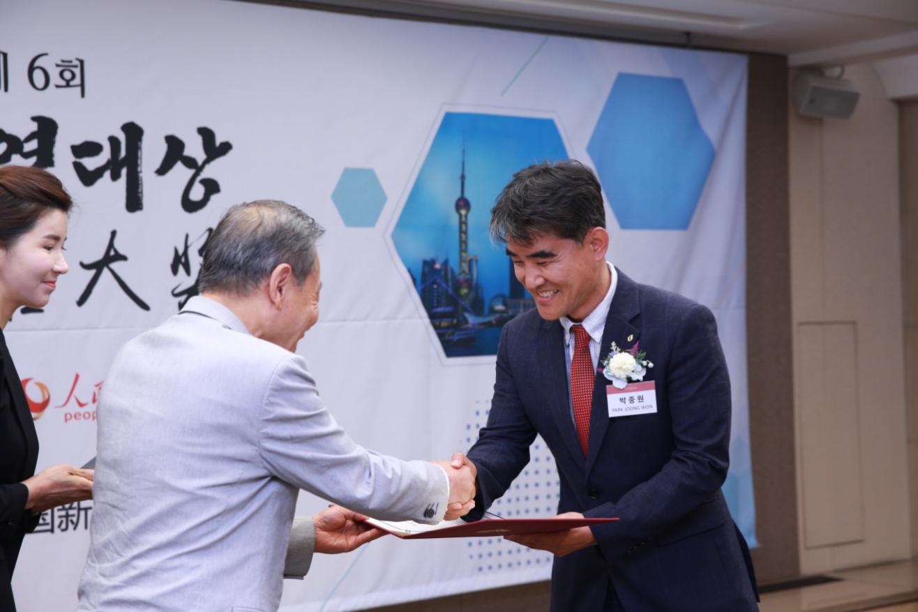图片5.jpg