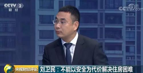 微信截图_20190713161112.jpg