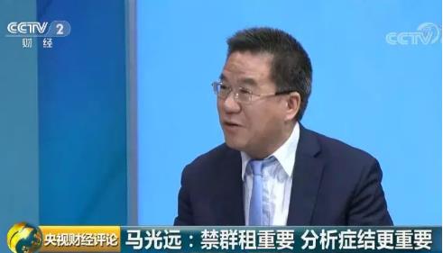 微信截图_20190713161122.jpg