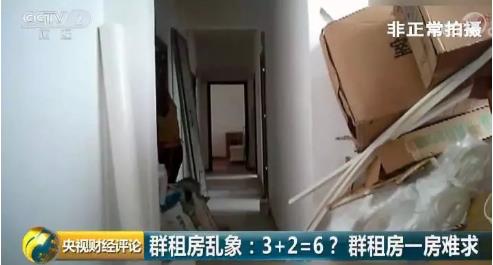 微信截图_20190713161050.jpg