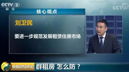 微信截图_20190713161157.jpg