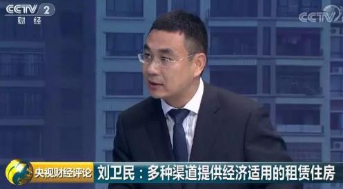 微信截图_20190713161134.jpg