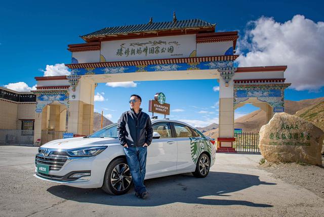 北京二环有房的人却在珠峰开着“移动咖啡车”收废品，你能信