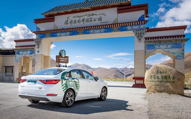 北京二环有房的人却在珠峰开着“移动咖啡车”收废品，你能信