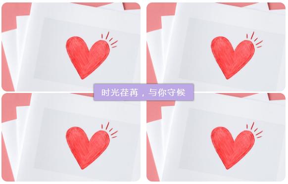人间不值得，但爱情值得