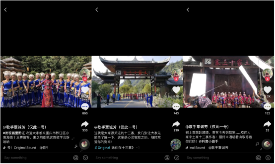 這個土家族女寨主“不務(wù)正業(yè)”玩抖音，卻帶領(lǐng)全村走上致富路203.jpg