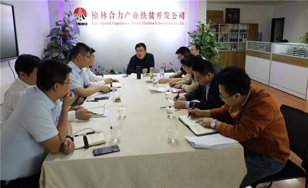 天芪生物科技公司安全大講堂活動圓滿結束