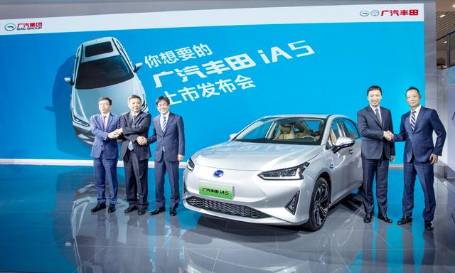 510km純電續(xù)航！廣汽豐田iA5售16.98萬元起