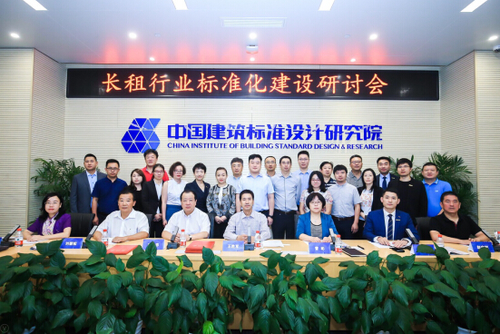 QQ截图20190917155302.jpg