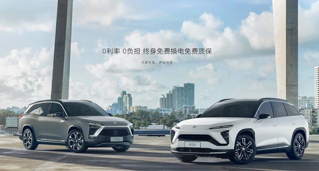 大局不好？蔚來教你如何逆風翻盤