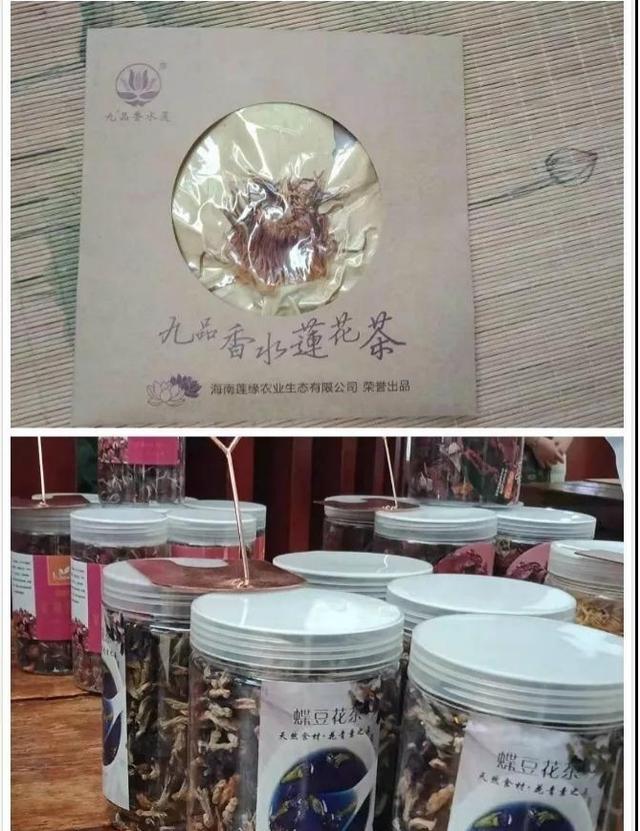 景區(qū)內(nèi)經(jīng)營多種問題食品被查處，有你買過的嗎？