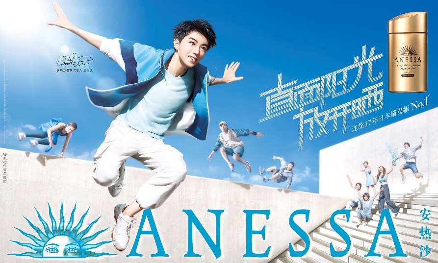 C:UsersFiona.CaoAppDataLocalTempWeChat Files94e7736a5e9b60bbf883444896720b9.jpg