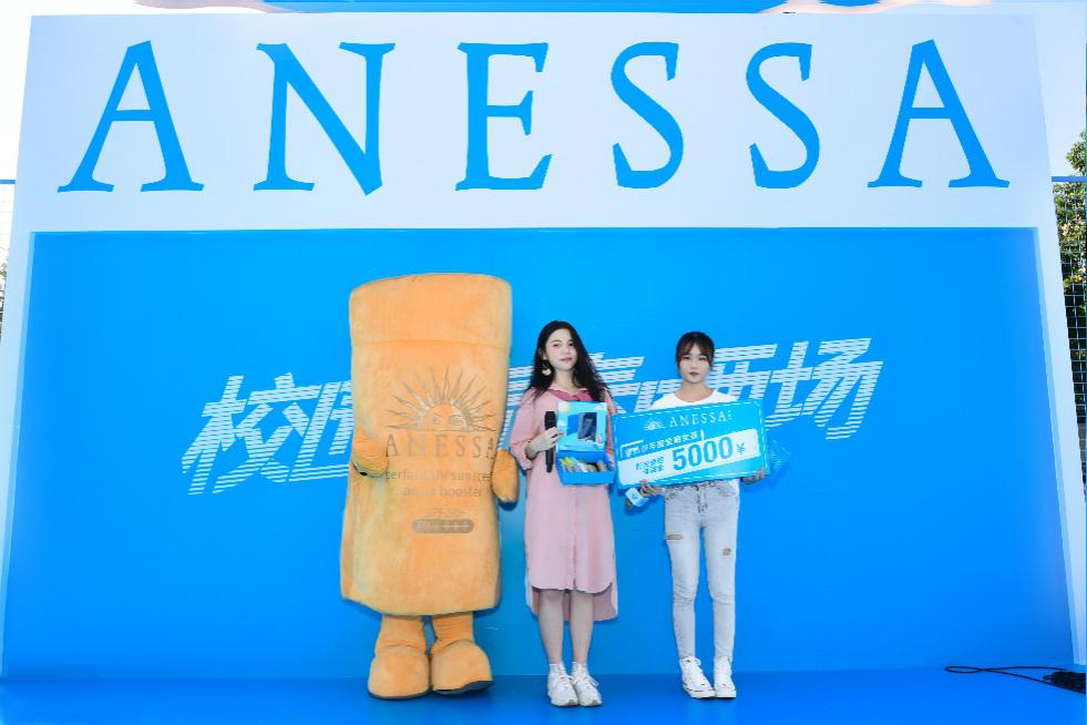 阳光的美好，爱晒女孩知道！ 安热沙校园青春晒场邀你一起放开晒插图(2)