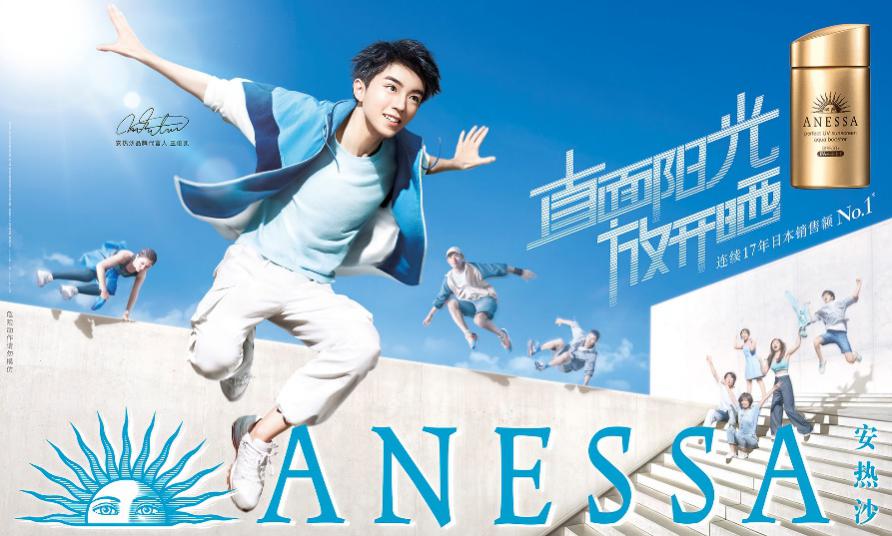 C:UsersFiona.CaoAppDataLocalTempWeChat Files94e7736a5e9b60bbf883444896720b9.jpg
