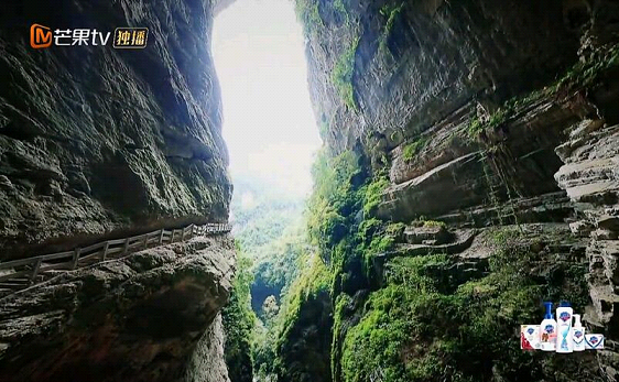 《一路成年》竟三期取景重慶武隆，這個寶藏旅行目的地太火了！