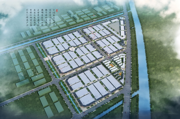 郦泰鸿红木产业园规划分布图