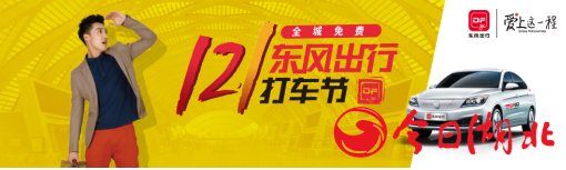 1577779198228694.png
