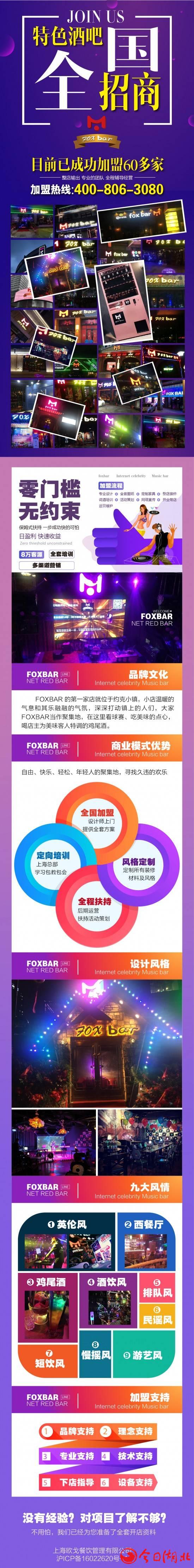 云圖片