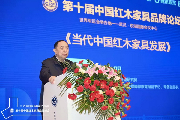 ԺоԱԴᱣϲԭ鸱ǡ񸱲־йľҾ߷չ