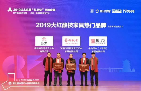 йʽҾоԭ姰һҾоѧŻԣһΪ2019֦ҾƷơҵǬúľҾӡźľ佱