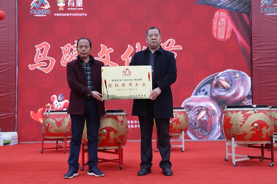 图片5.jpg