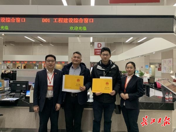 点击查看高清原图 点击查看高清原图