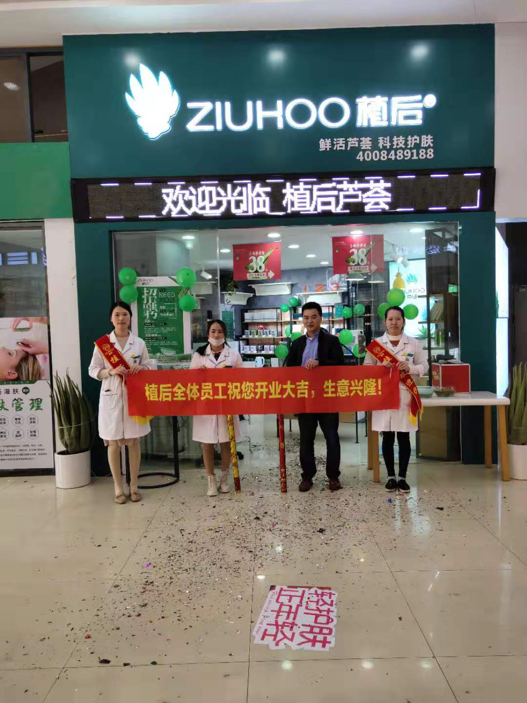 圖片1.png