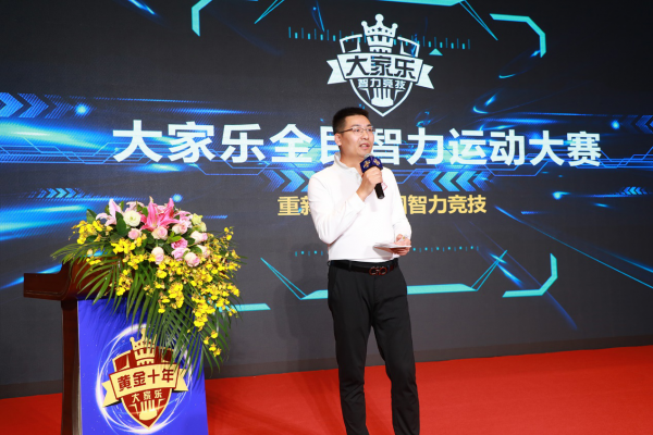 图片11.png