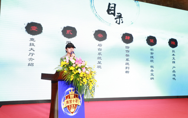 图片12.png