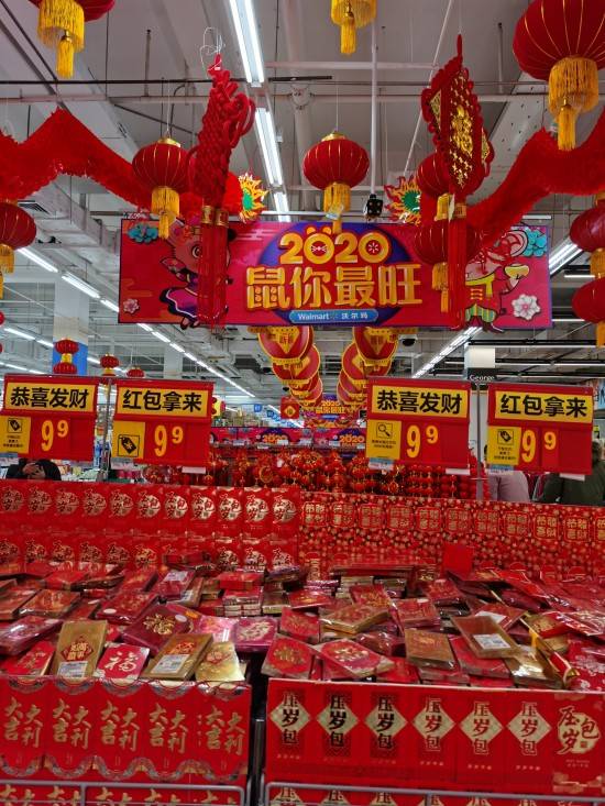 云圖片