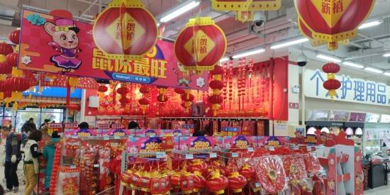 云圖片
